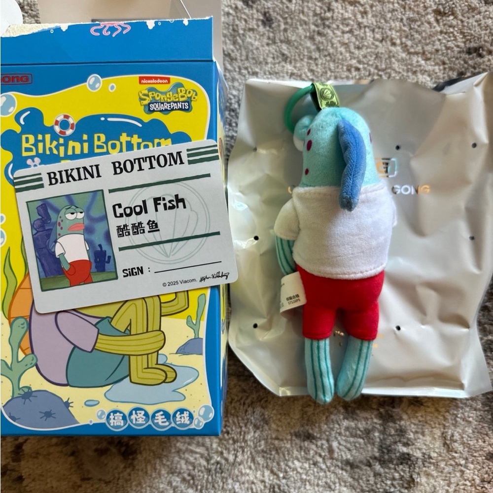 POP MART Bikini Bottom Buddies Plush – COOL FISH – 100% Authentic - Picture 2 of 2